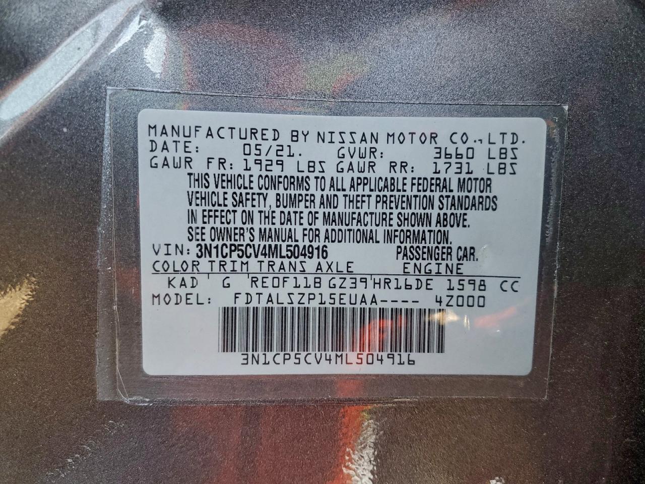 2021 NISSAN KICKS