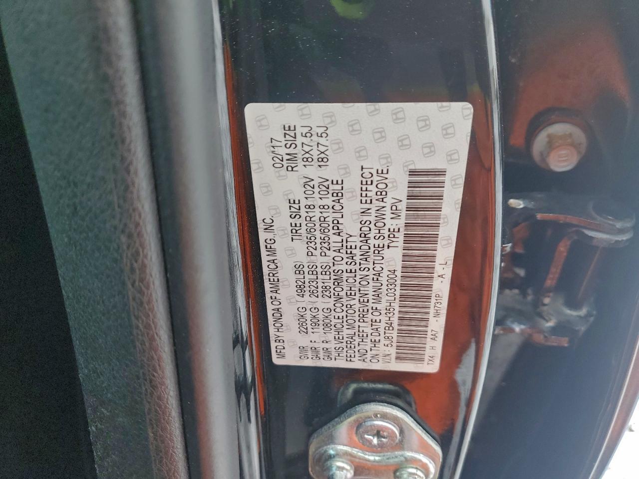 2017 ACURA RDX