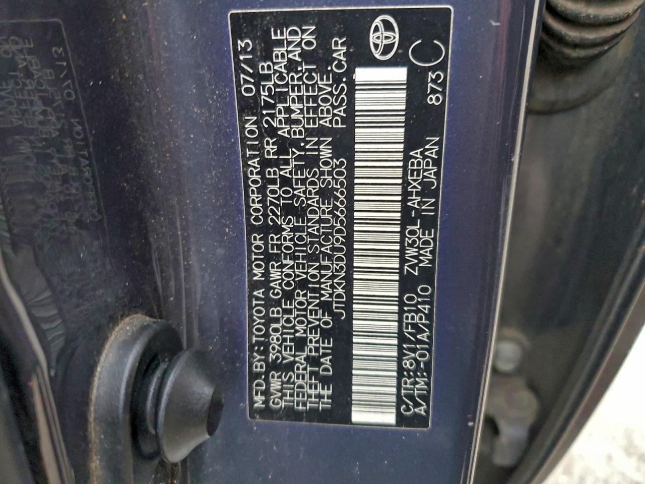 2013 TOYOTA PRIUS