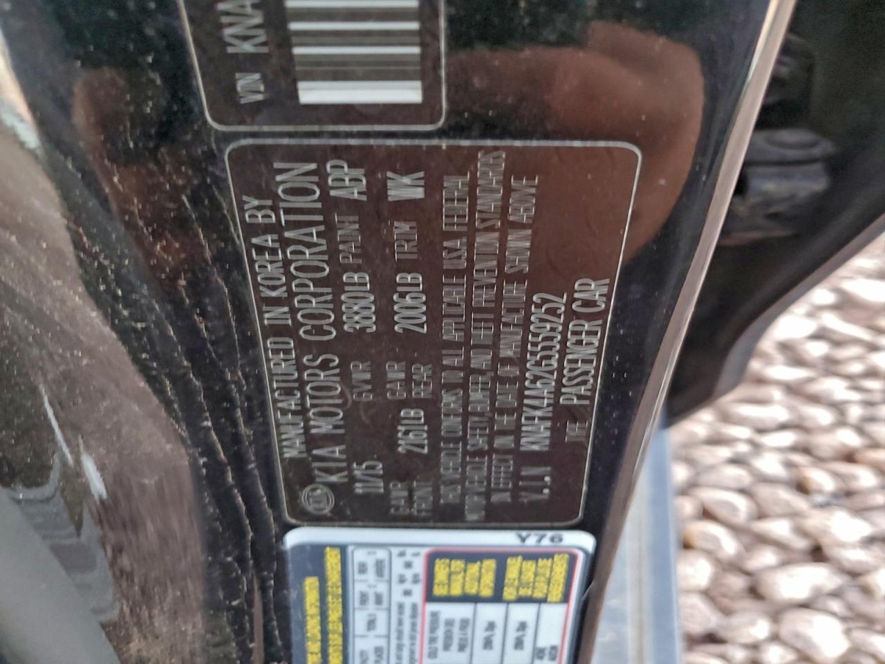 2016 KIA FORTE