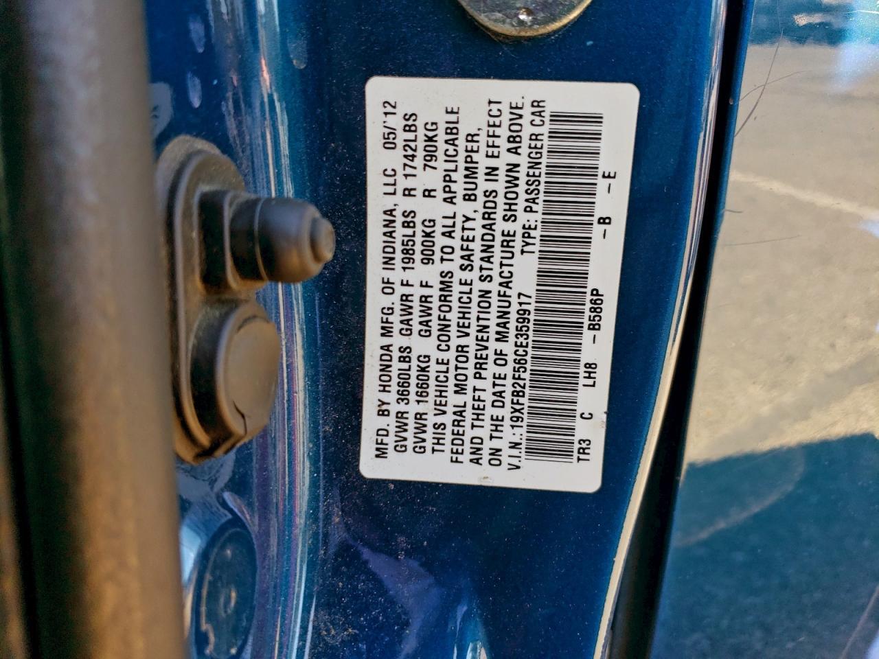 2012 HONDA CIVIC