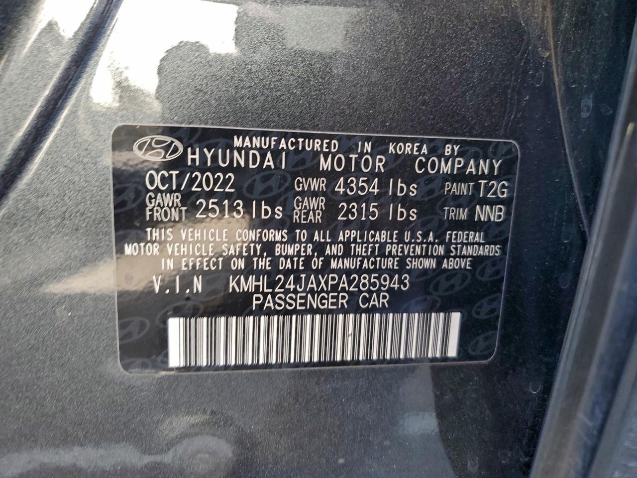 2023 HYUNDAI SONATA