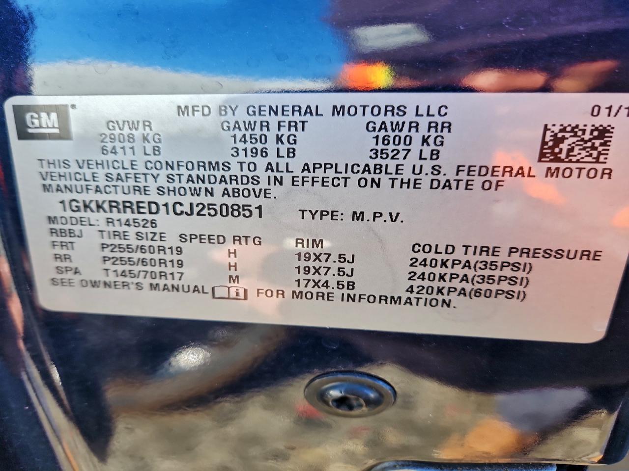 2012 GMC ACADIA