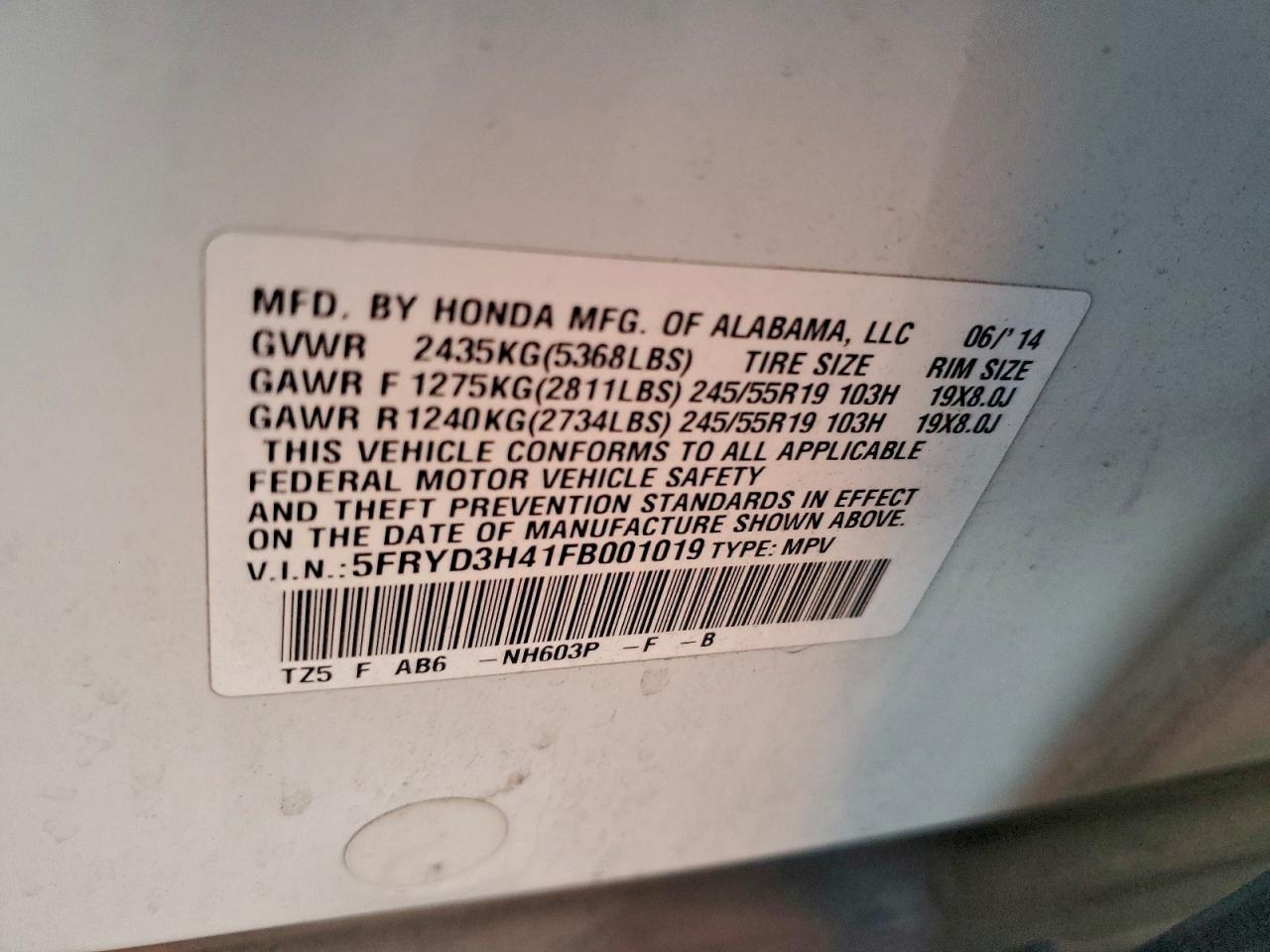 2015 ACURA MDX