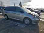 2008 HONDA ODYSSEY