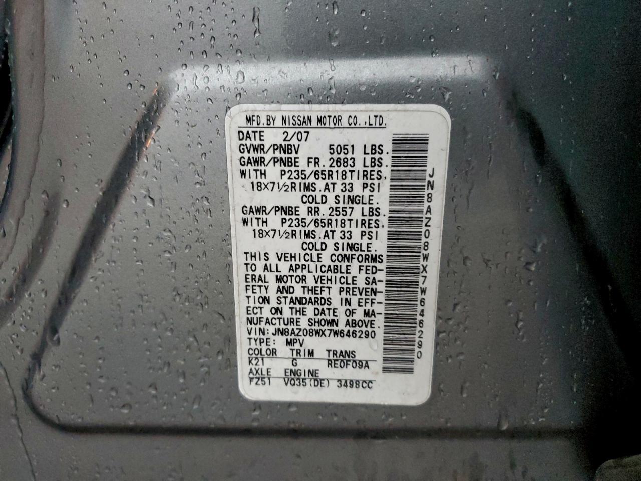 2007 NISSAN MURANO