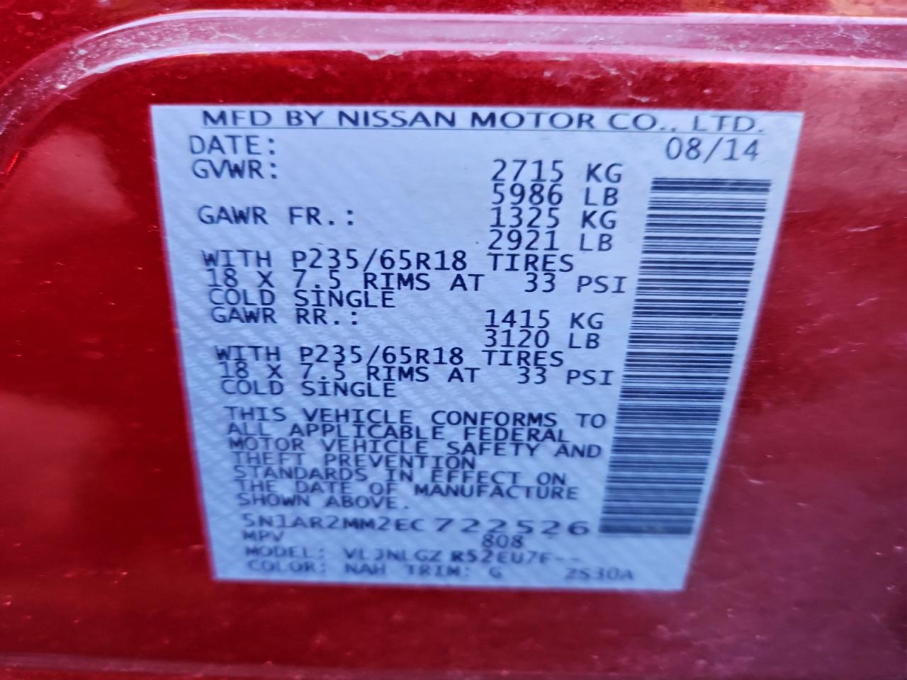 2014 NISSAN PATHFINDER