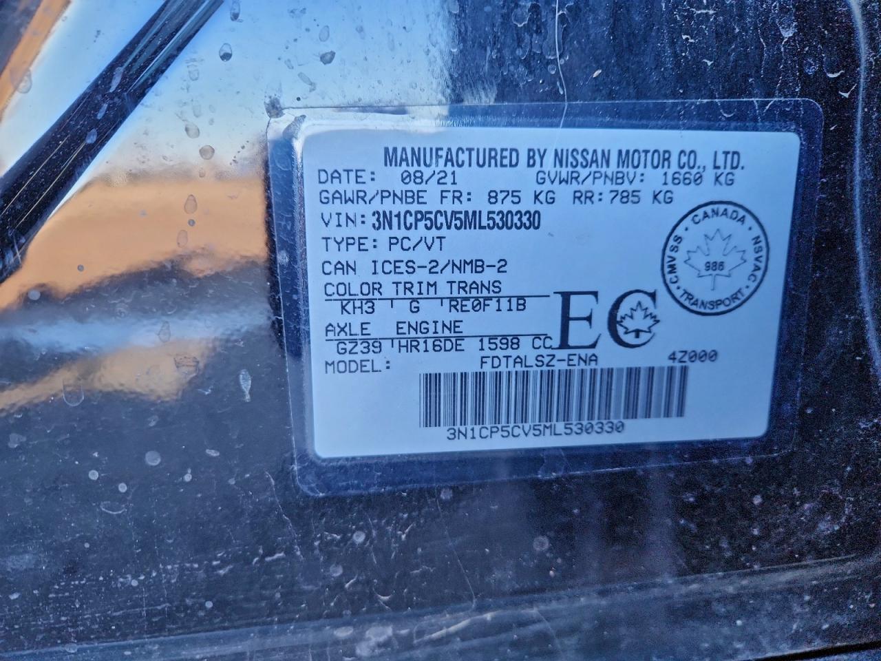 2021 NISSAN KICKS