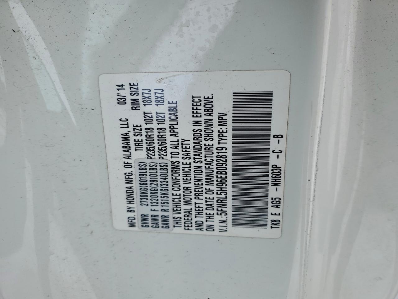 2014 HONDA ODYSSEY