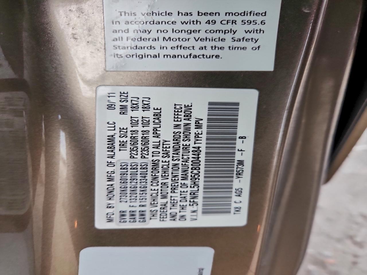 2012 HONDA ODYSSEY