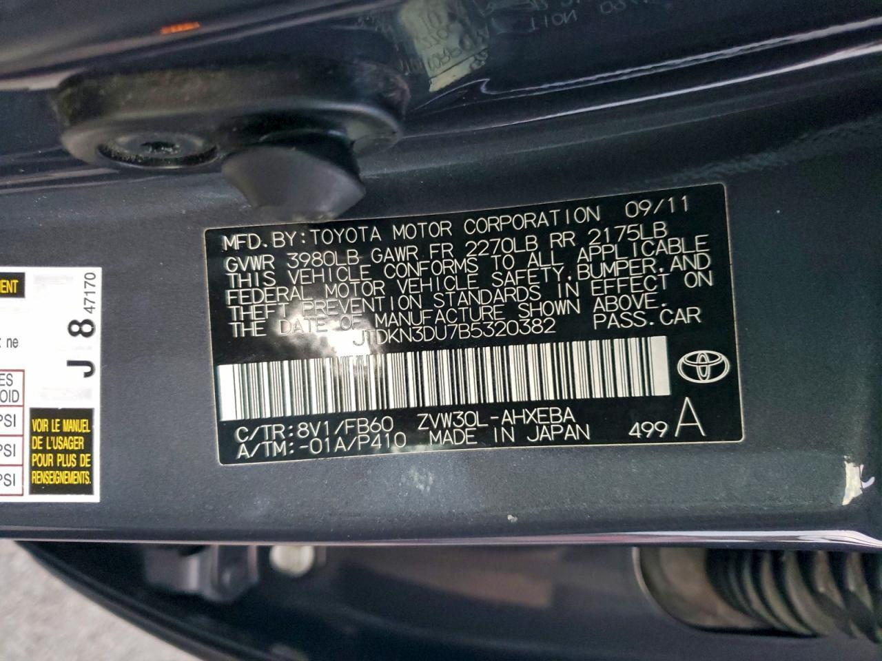 2011 TOYOTA PRIUS