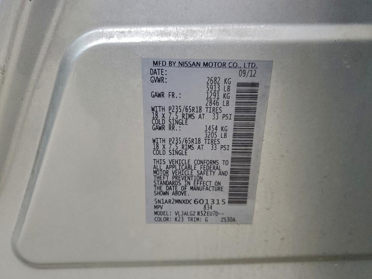 2013 NISSAN PATHFINDER