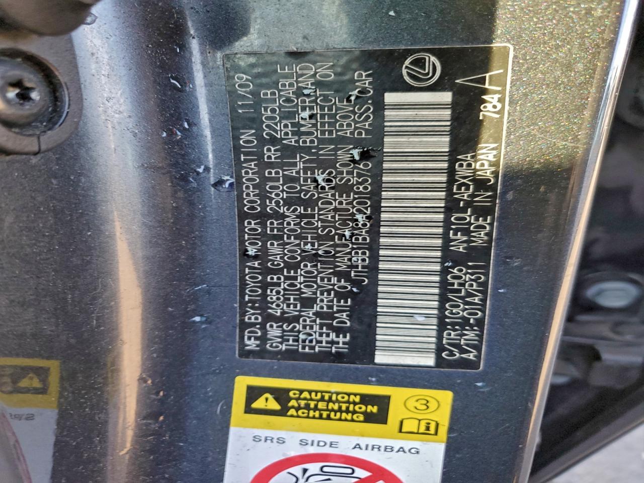 2010 LEXUS HS 250h
