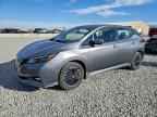 2025 NISSAN LEAF