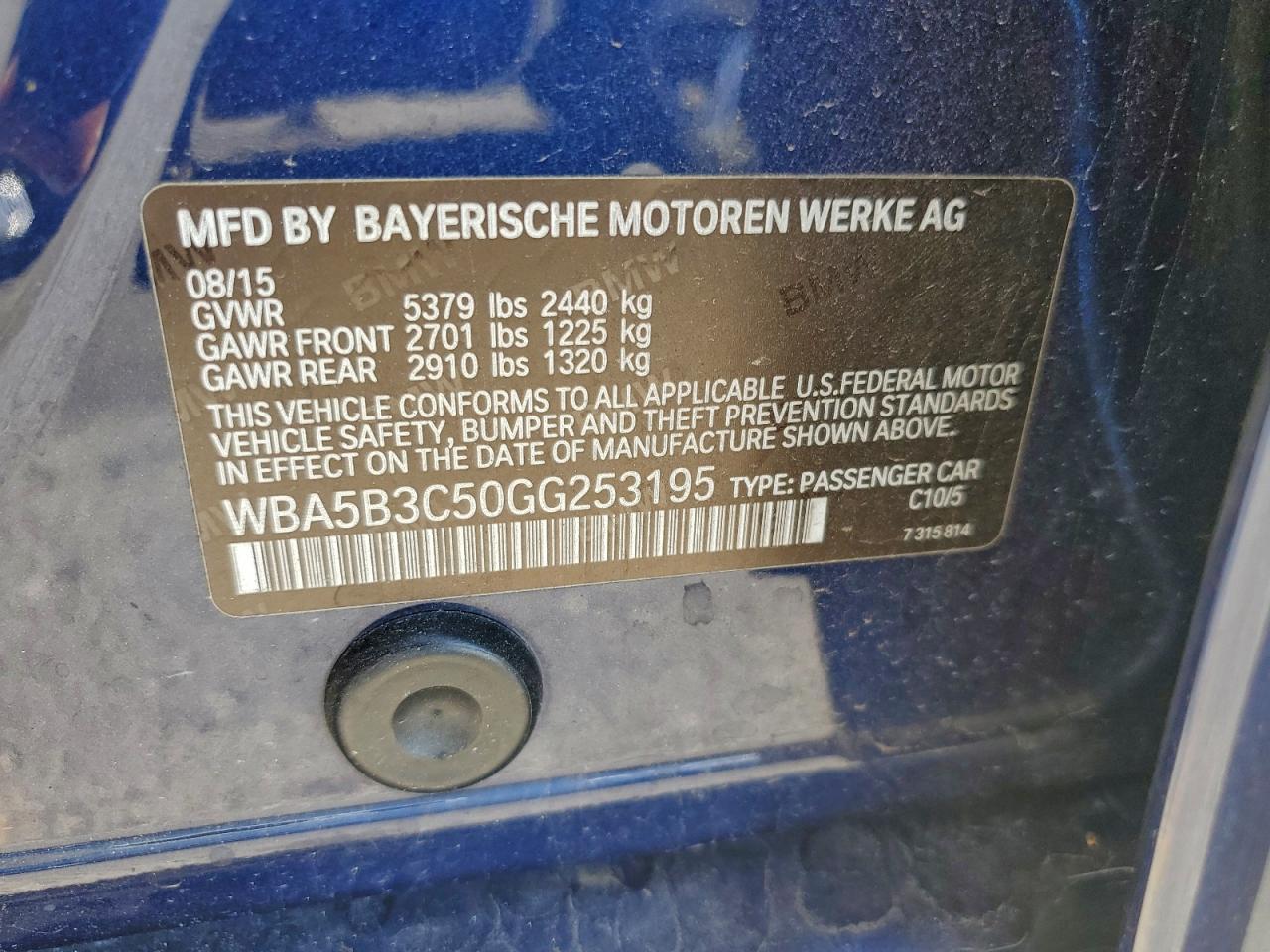 2016 BMW 5 series