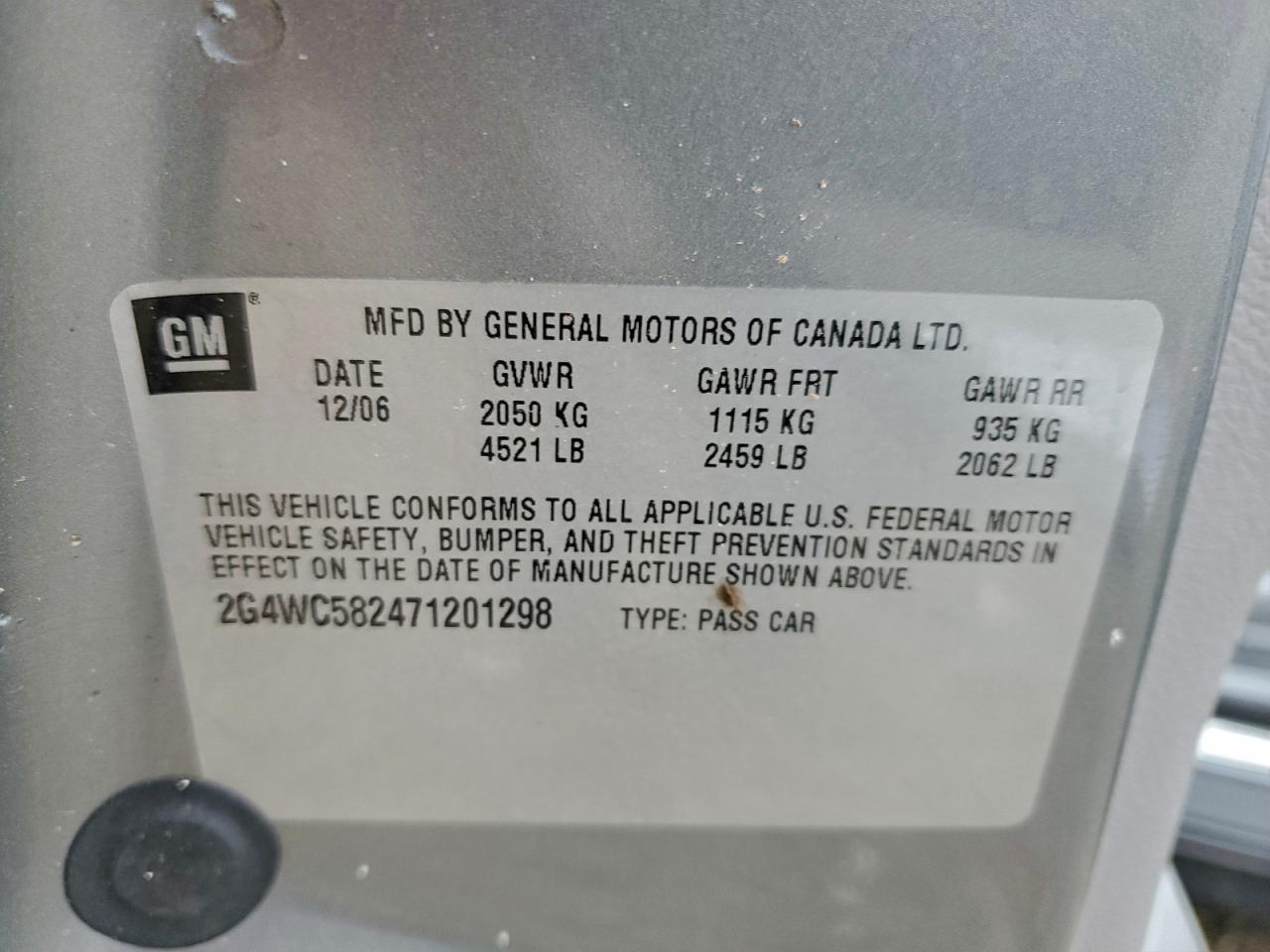2007 BUICK LACROSSE
