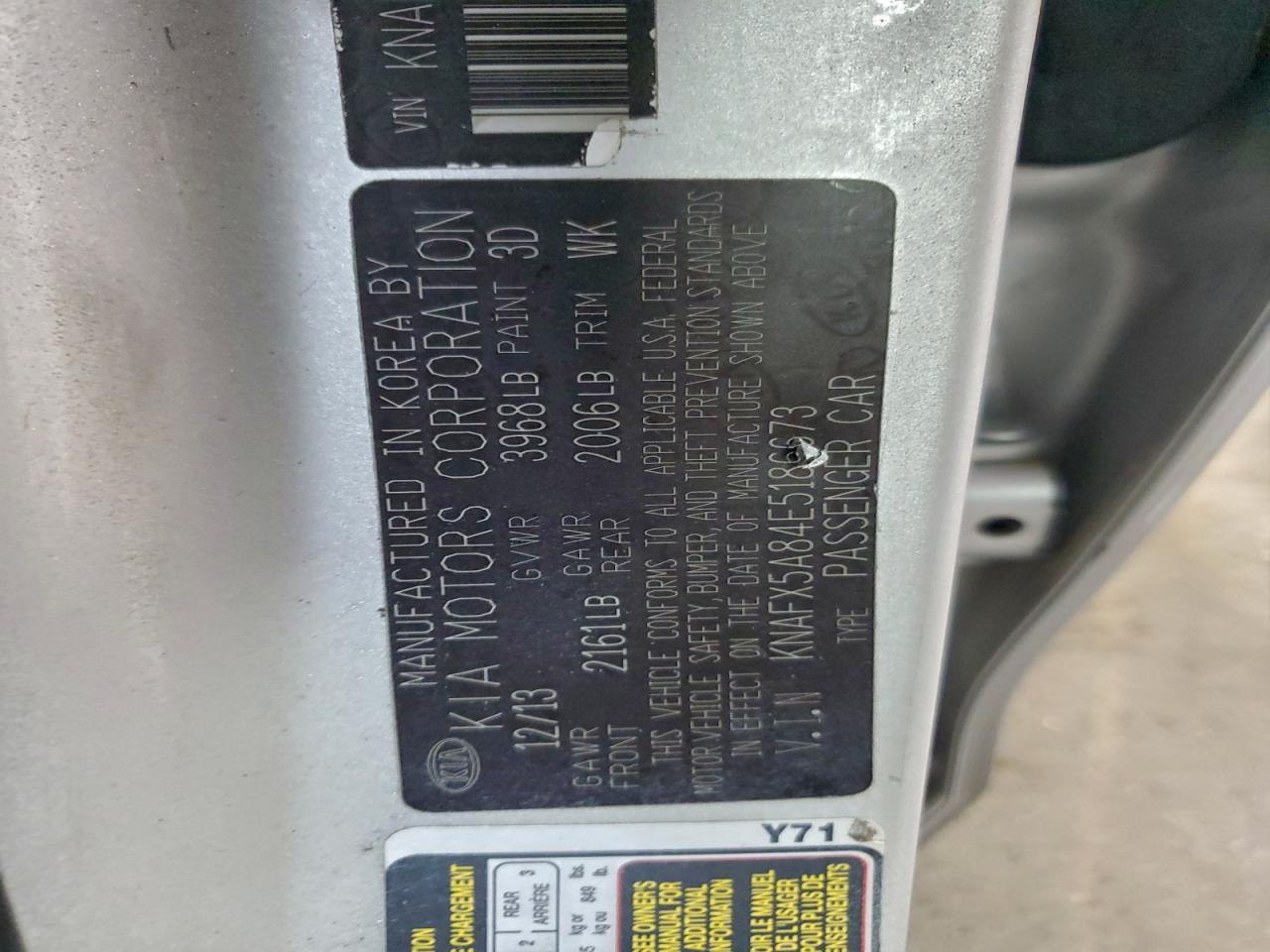 2014 KIA FORTE