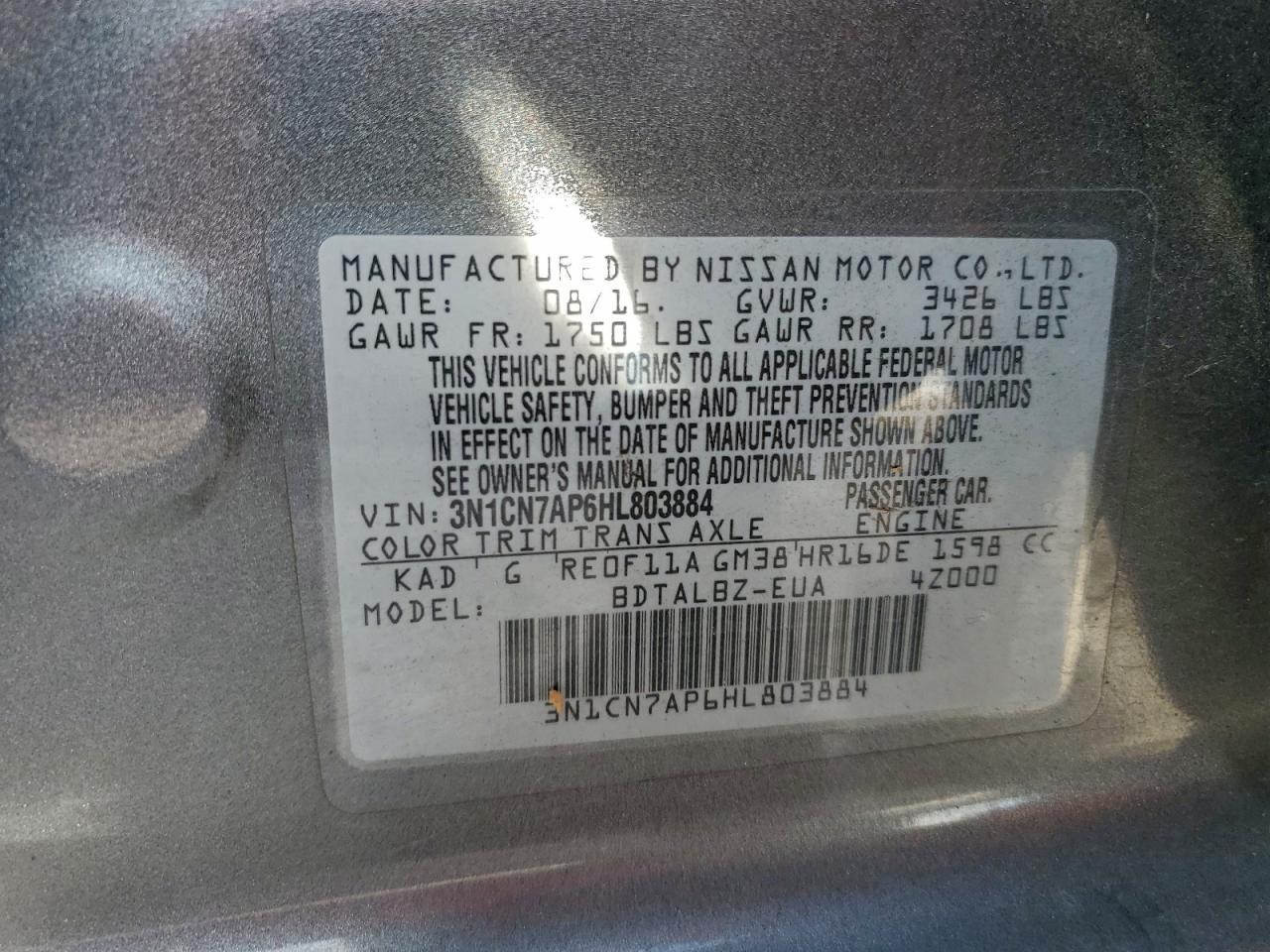 2017 NISSAN VERSA