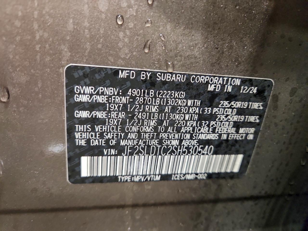 2025 SUBARU FORESTER