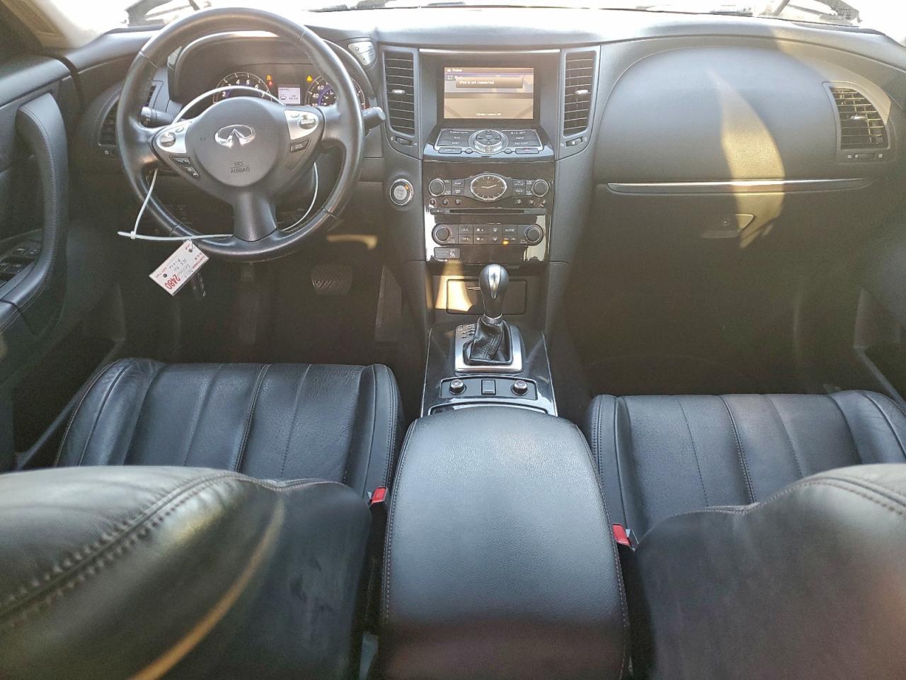 2017 INFINITI QX70
