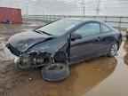2011 HONDA CIVIC