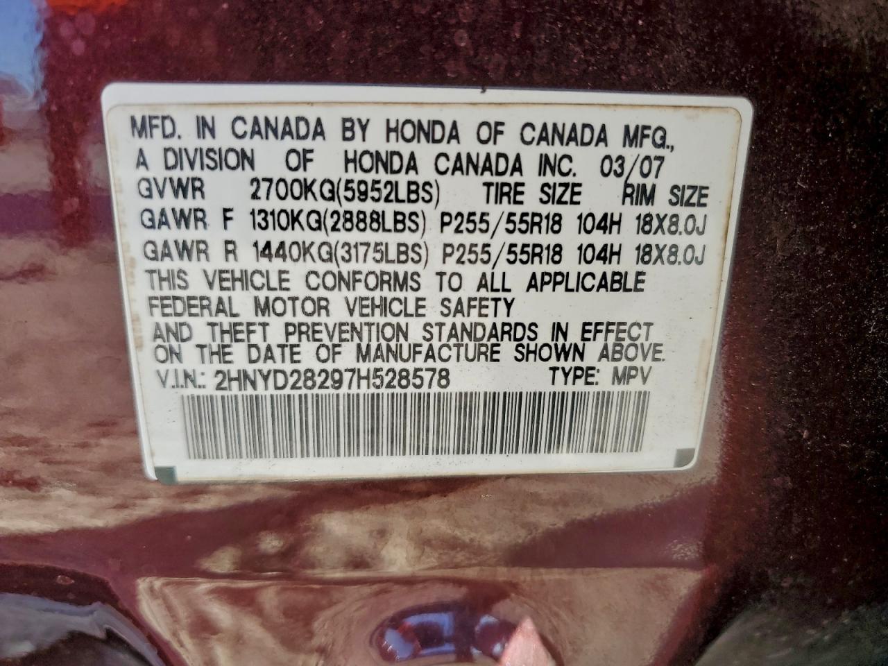 2007 ACURA MDX