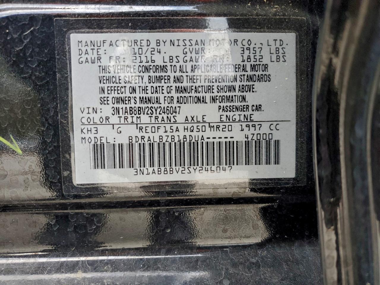 2025 NISSAN SENTRA