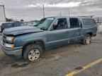 2006 CHEVROLET Silverado