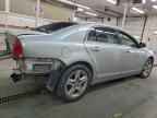 2010 CHEVROLET MALIBU