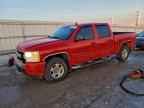 2008 CHEVROLET Silverado