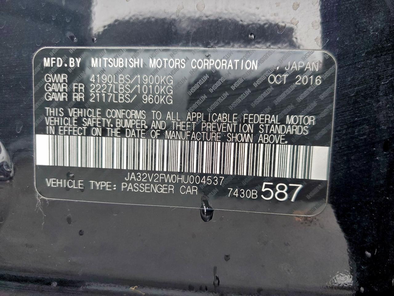 2017 MITSUBISHI LANCER