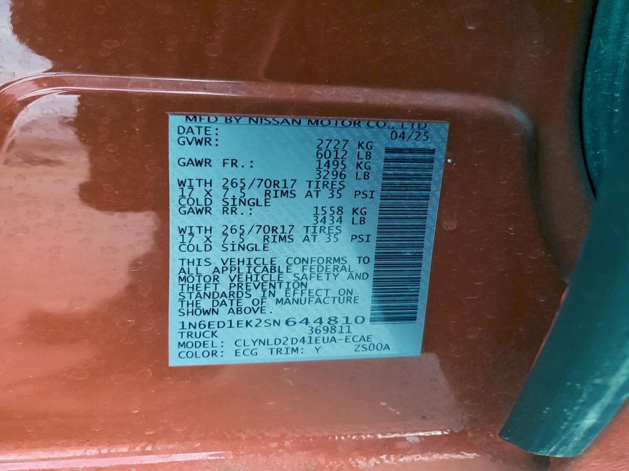 2025 NISSAN Frontier