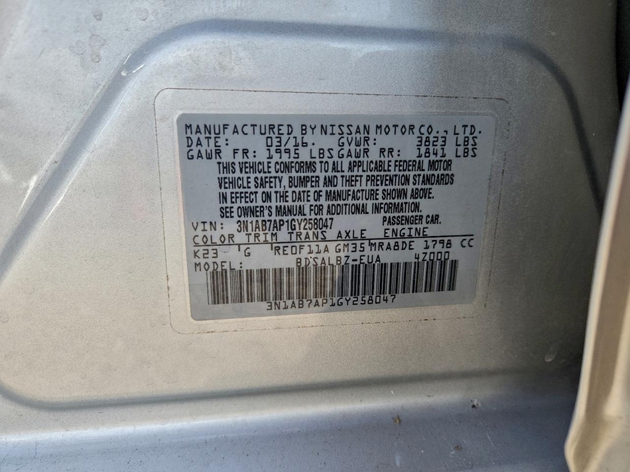 2016 NISSAN SENTRA
