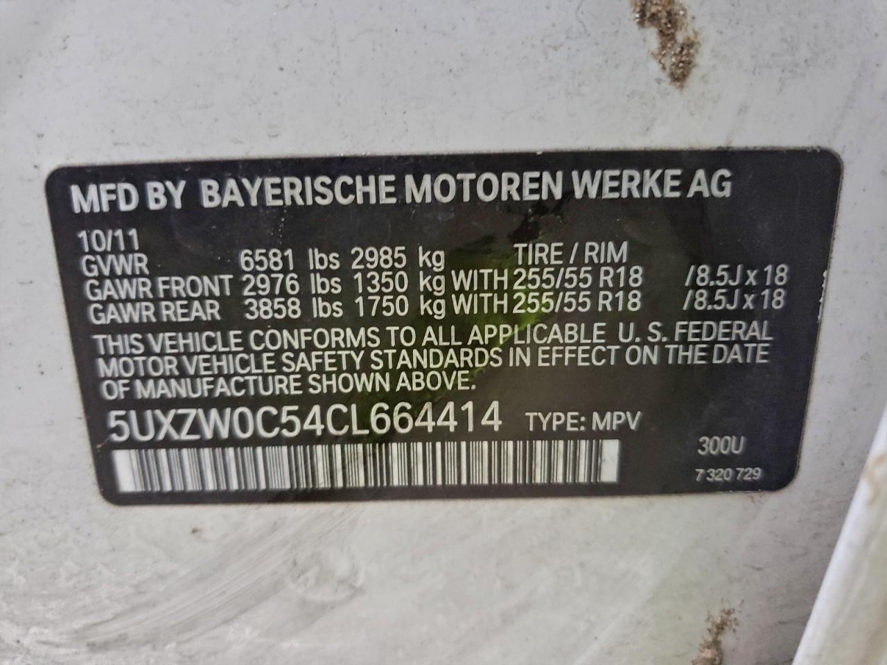 2012 BMW X5