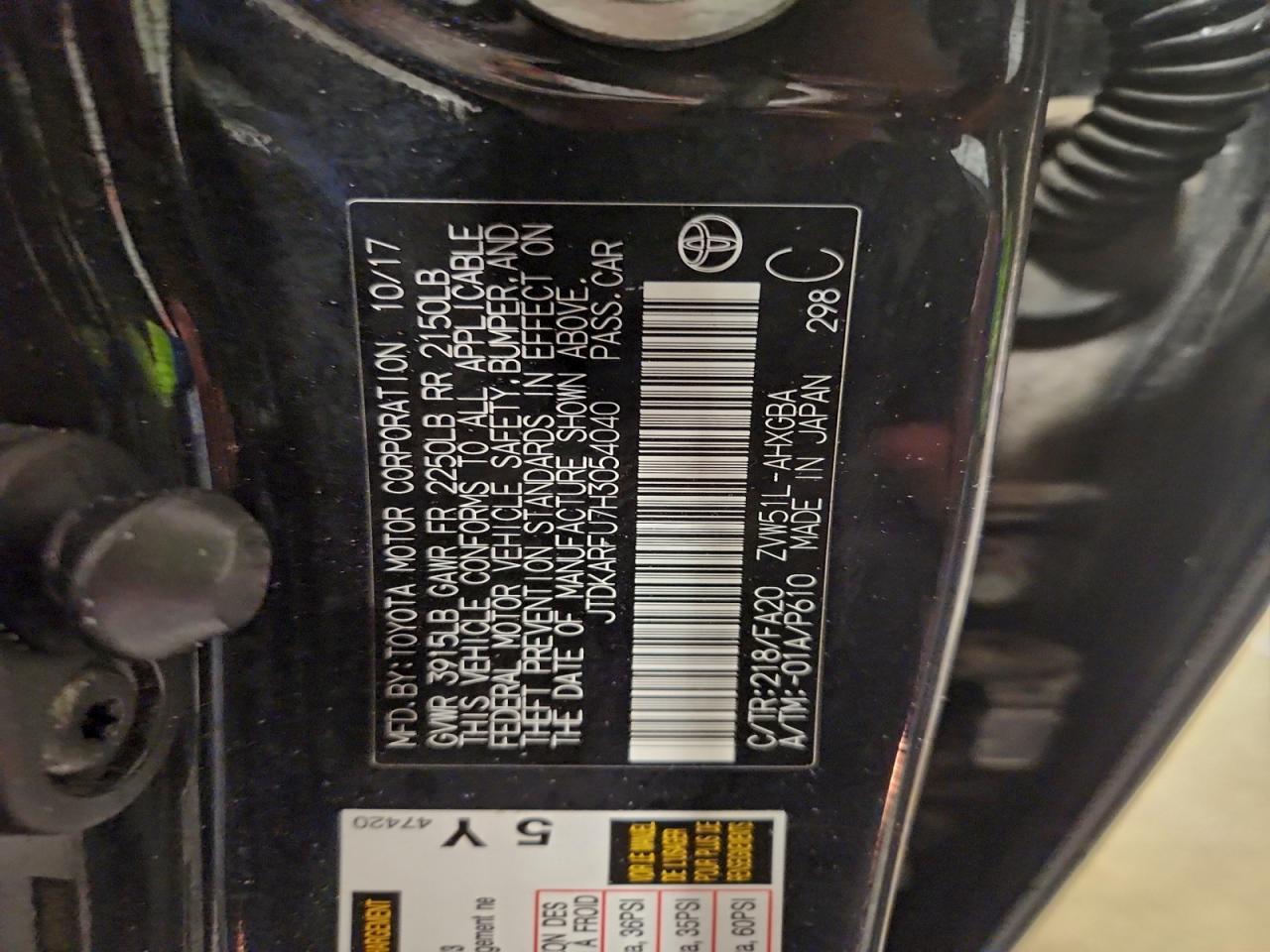 2017 TOYOTA PRIUS