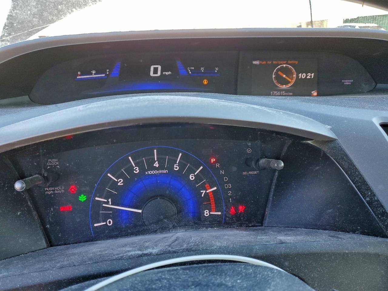 2012 HONDA CIVIC