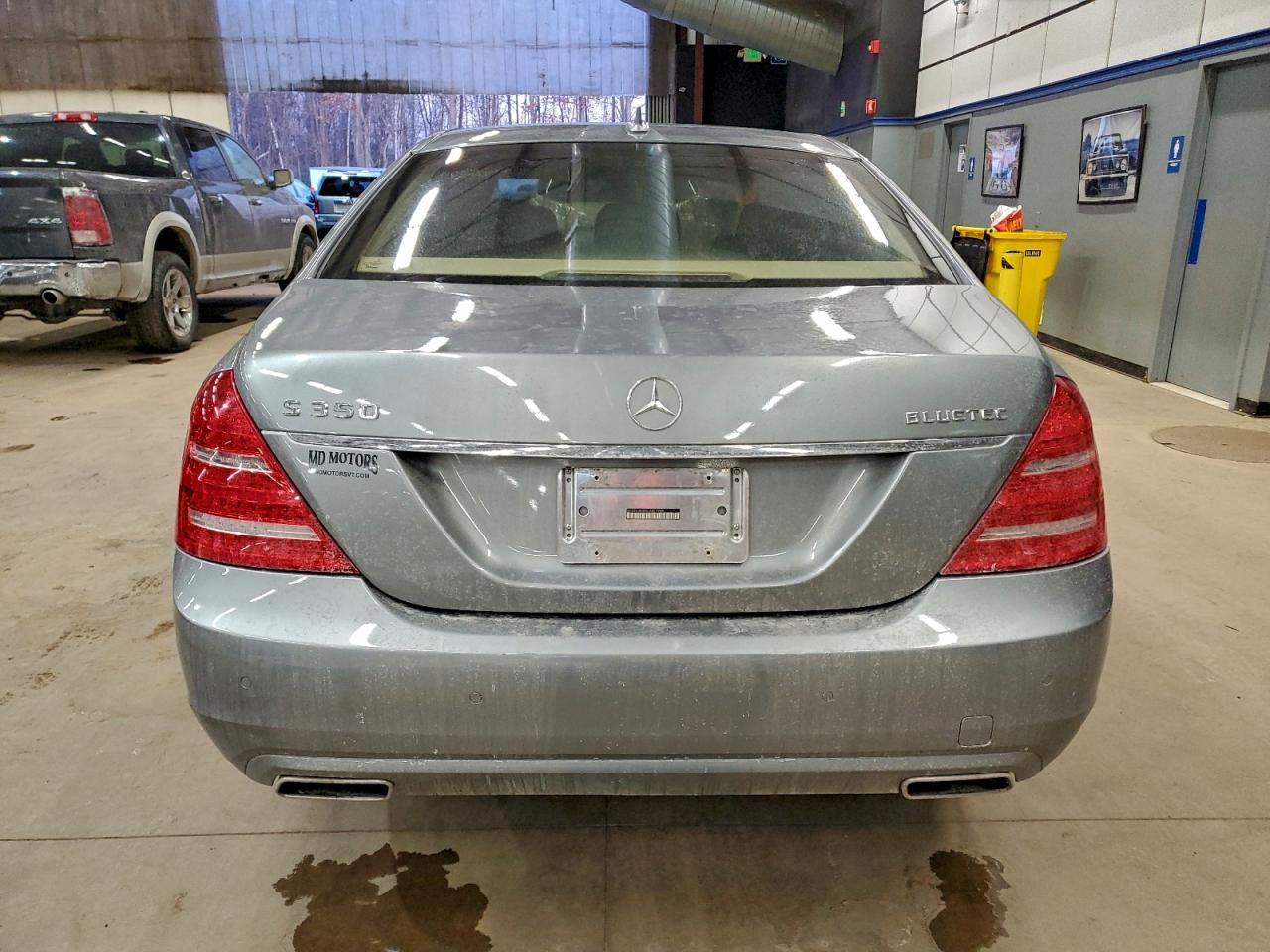 2012 MERCEDES-BENZ S-Class