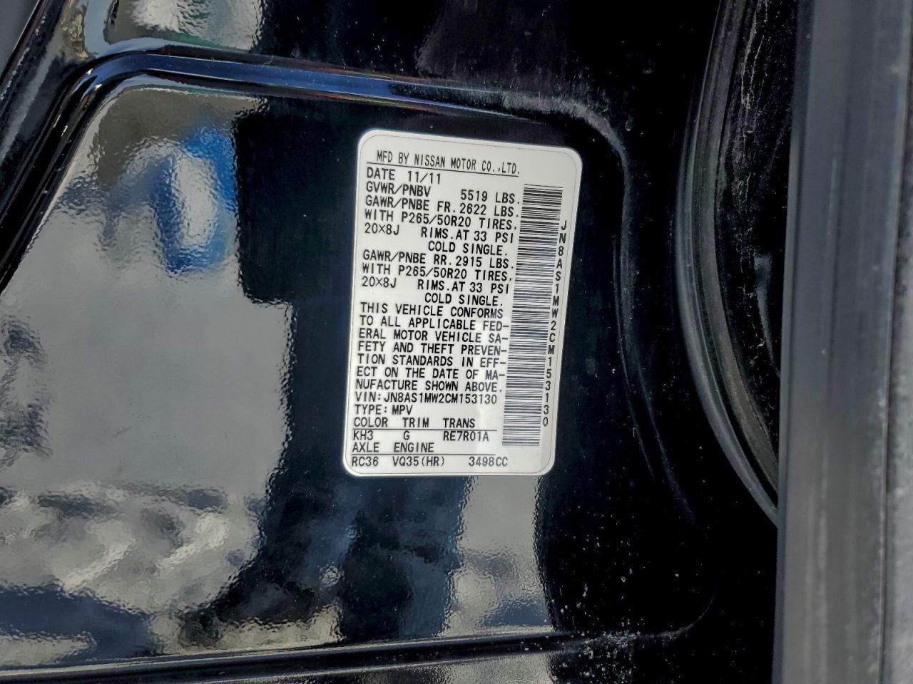 2012 INFINITI FX35