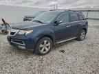 2010 ACURA MDX
