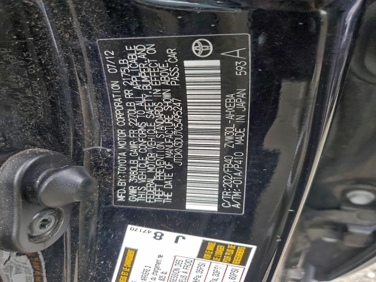 2012 TOYOTA PRIUS
