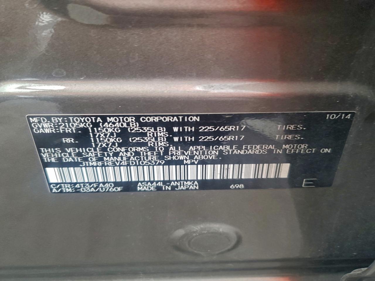 2015 TOYOTA RAV4