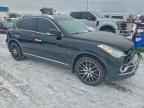 2017 INFINITI QX50