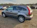 2009 HONDA CR-V