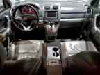 2007 HONDA CR-V