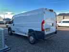 2023 RAM ProMaster 2500