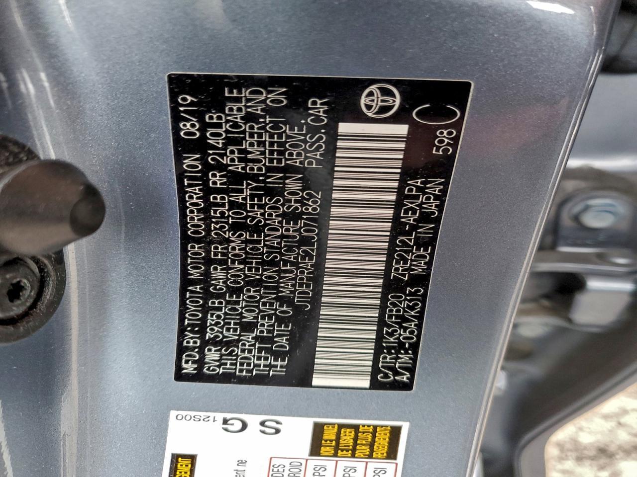 2020 TOYOTA COROLLA