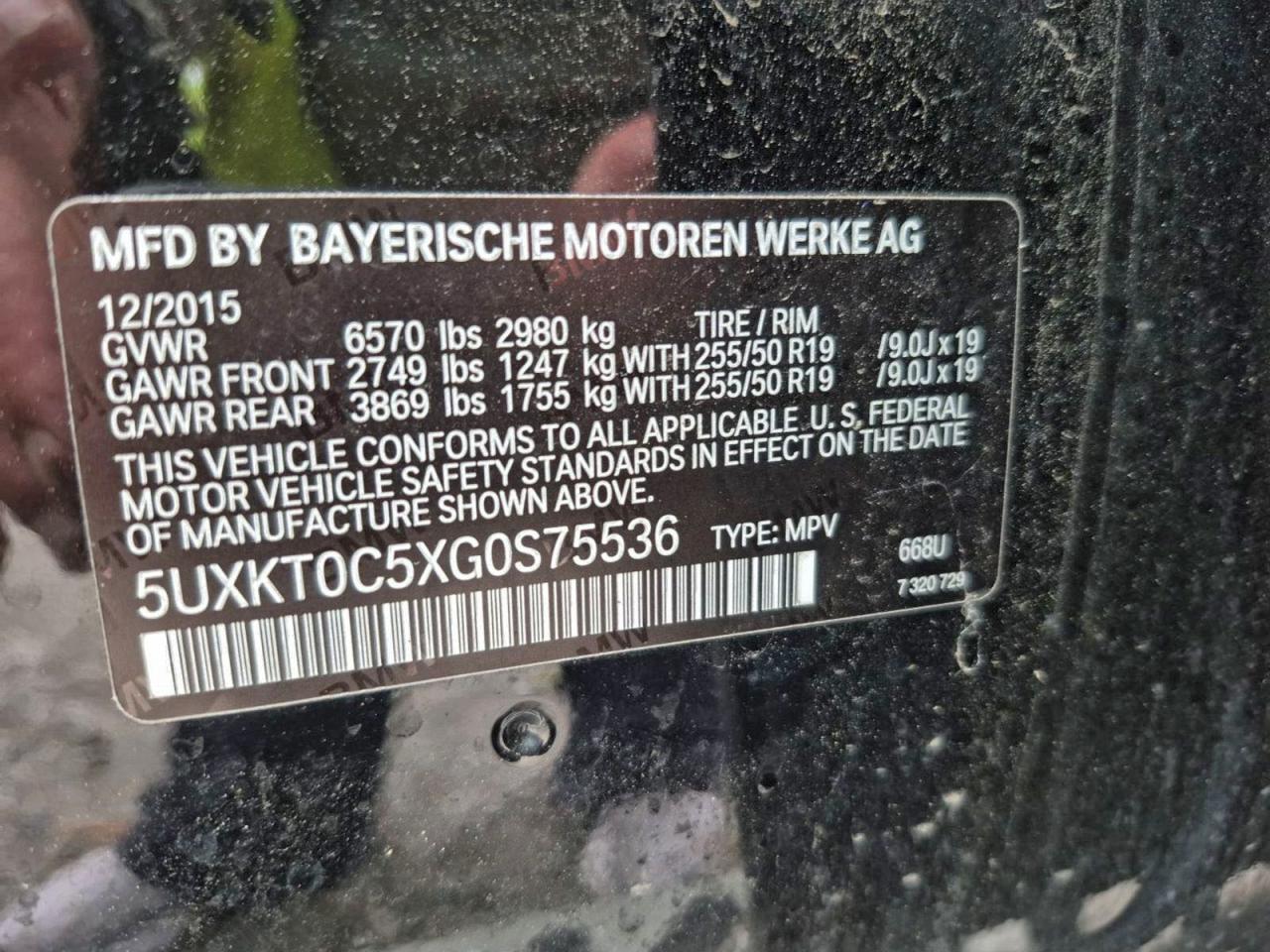 2016 BMW X5