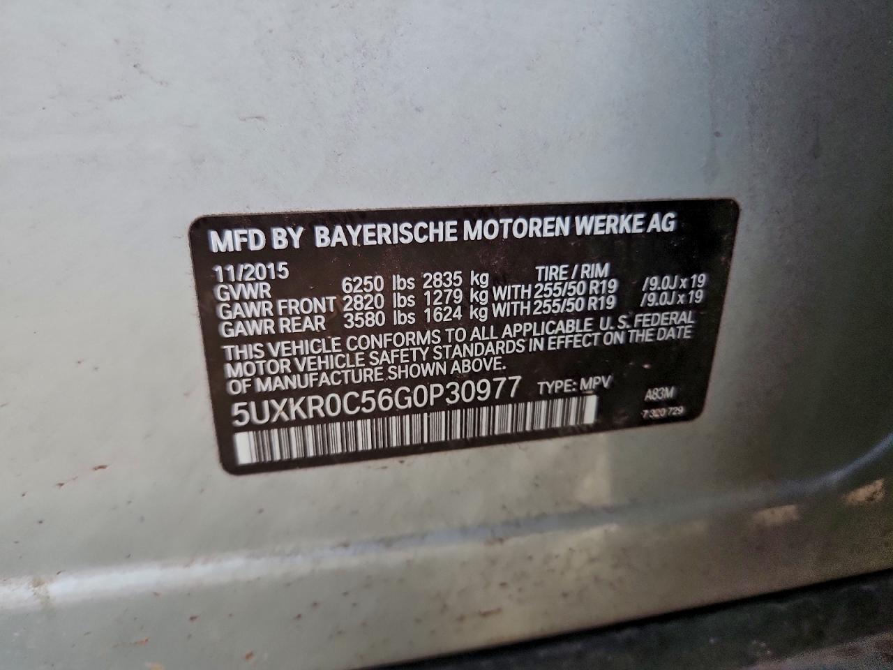 2016 BMW X5