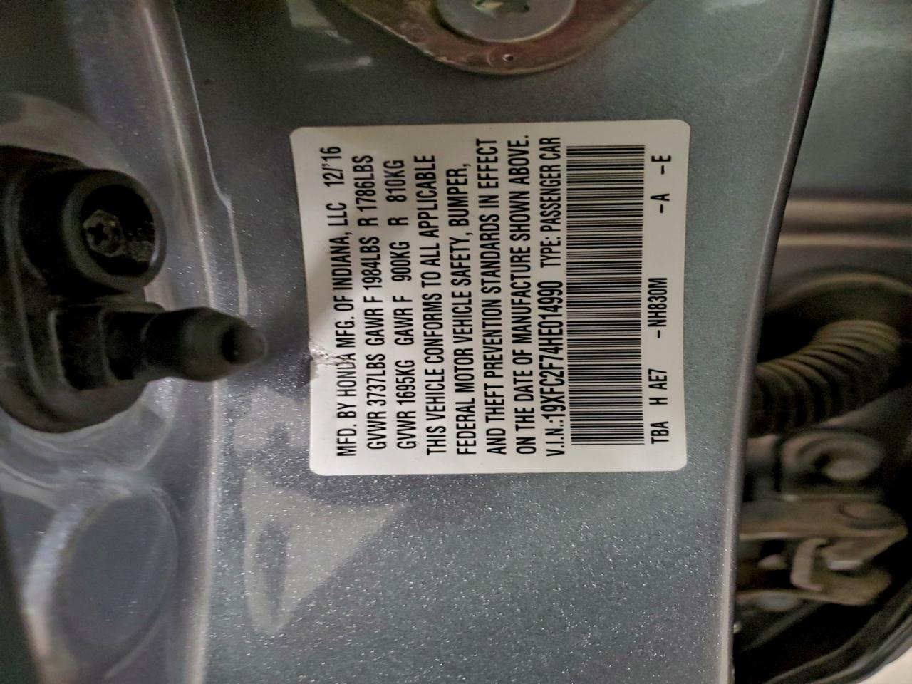2017 HONDA CIVIC