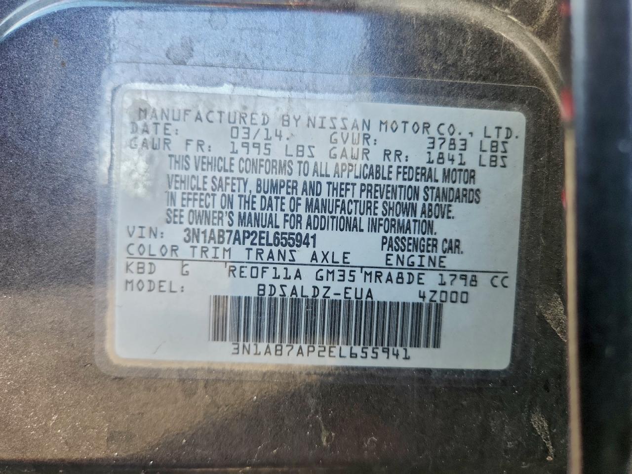 2014 NISSAN SENTRA